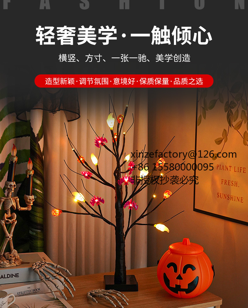 Прямые поставки с завода: Опто – обзор и цена Elements Lighting Decor