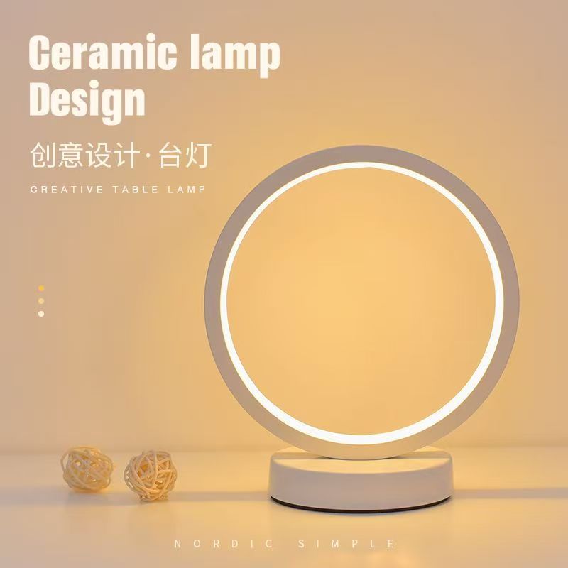 20 см светодиодный простой кру – обзор и цена Lighting Table Decor