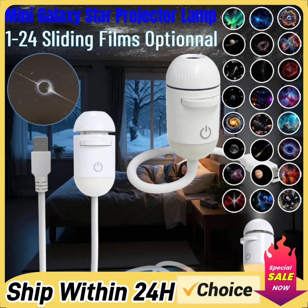 Проектор ночного света Galaxy  – обзор и цена Lighting Decor Items